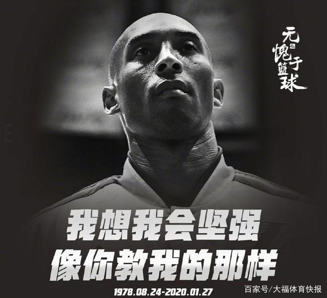 起一代