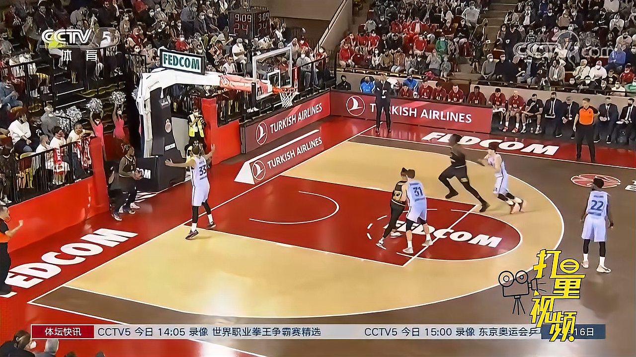 的锋