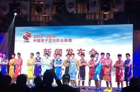 条进化